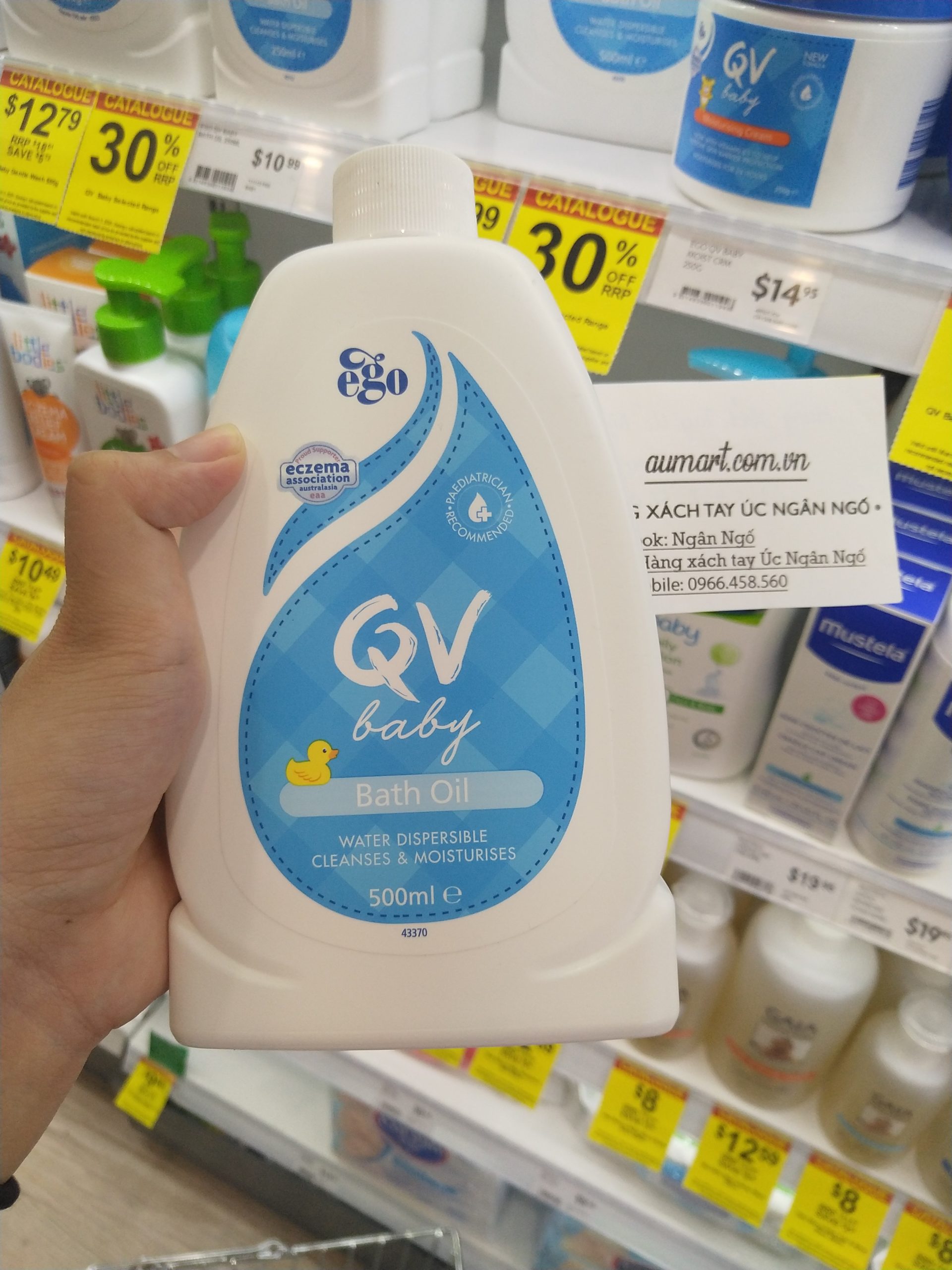 Sữa tắm dưỡng ẩm QV baby 500ml Sữa tắm dưỡng ẩm QV baby 500ml