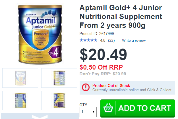 Aptamil Gold+ 4 Junior Nutritional Supplement From 2 years 900g