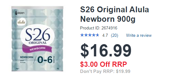 S26 Original Newborn số 1