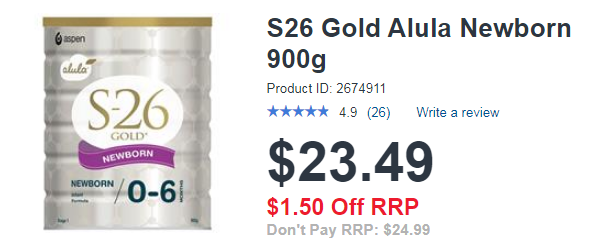 Sữa bột S26 Gold Newborn số 1 cho bé từ 0-6 tháng tuổi 900g
