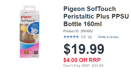 Pigeon SofTouch Peristaltic Plus PPSU 160ml