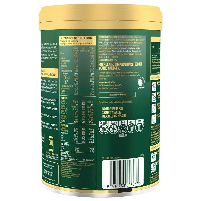 Aptamil Essensis Organic 3.2